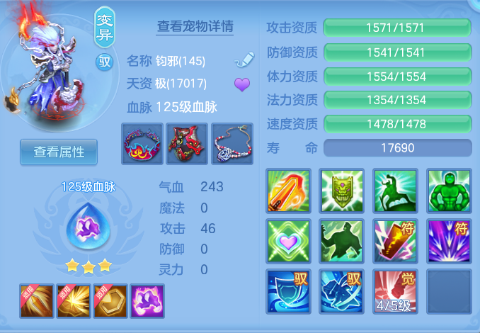 ScreenShot_2026-09-14_165823_377.png