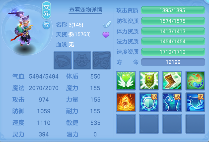 ScreenShot_2026-09-14_165853_033.png