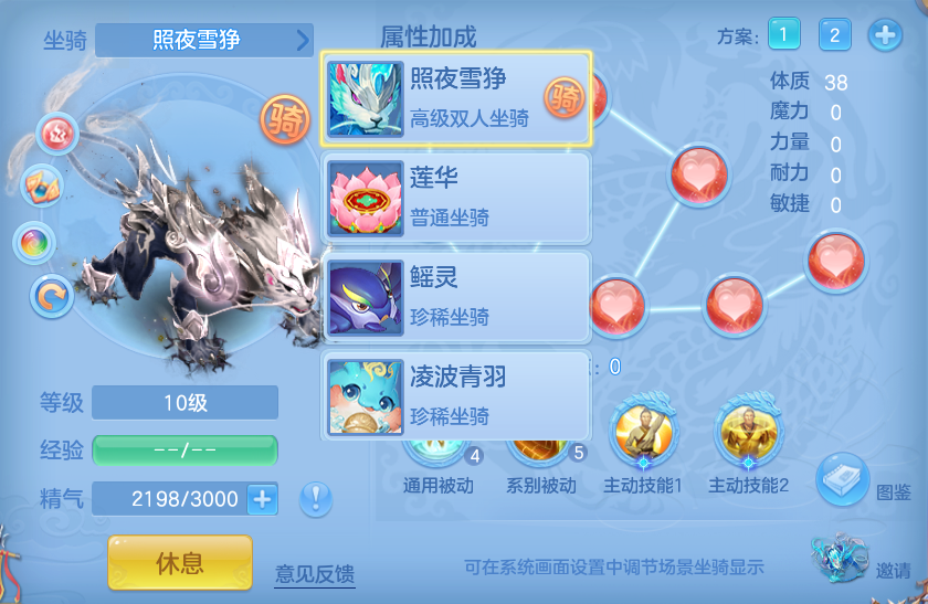ScreenShot_2026-09-14_165926_059.png