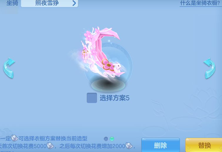 ScreenShot_2026-09-14_165936_177.png
