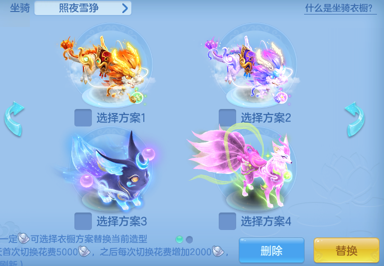 ScreenShot_2026-09-14_165930_826.png