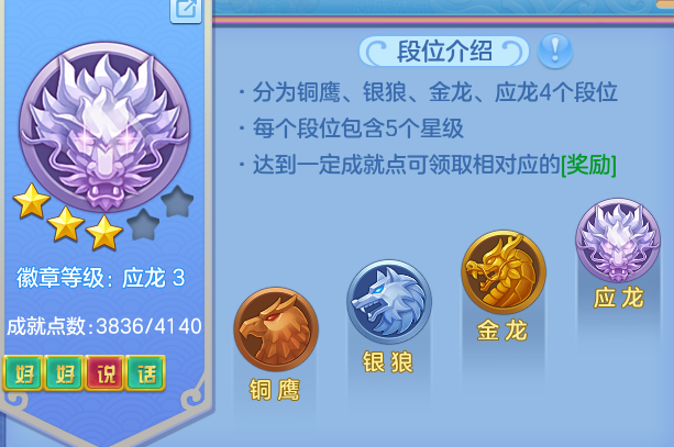 ScreenShot_2026-09-14_170058_114.png