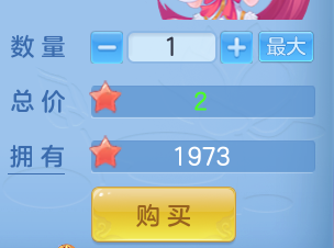 ScreenShot_2026-09-14_170106_648.png