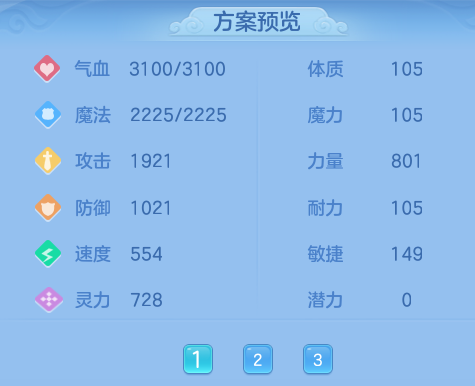 ScreenShot_2026-09-14_172509_735.png