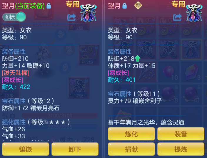 ScreenShot_2026-09-14_172642_439.png