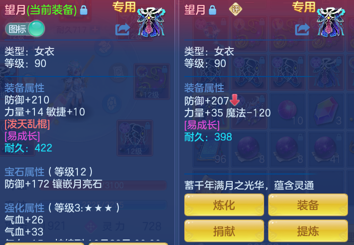 ScreenShot_2026-09-14_172652_687.png