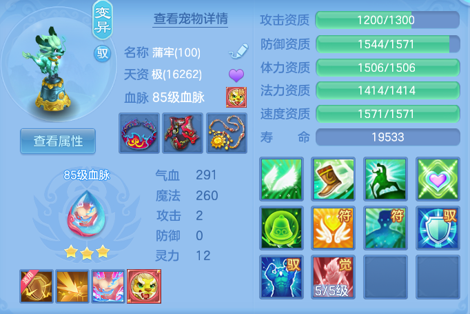ScreenShot_2026-09-14_172712_031.png