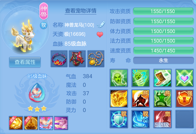 ScreenShot_2026-09-14_172834_367.png