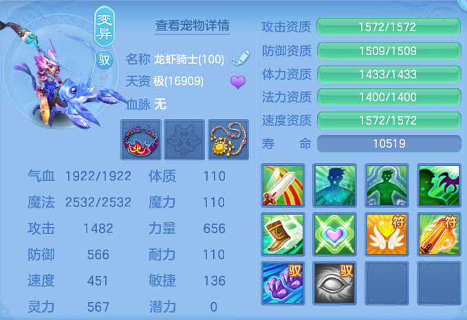 ScreenShot_2026-09-14_172916_822.png