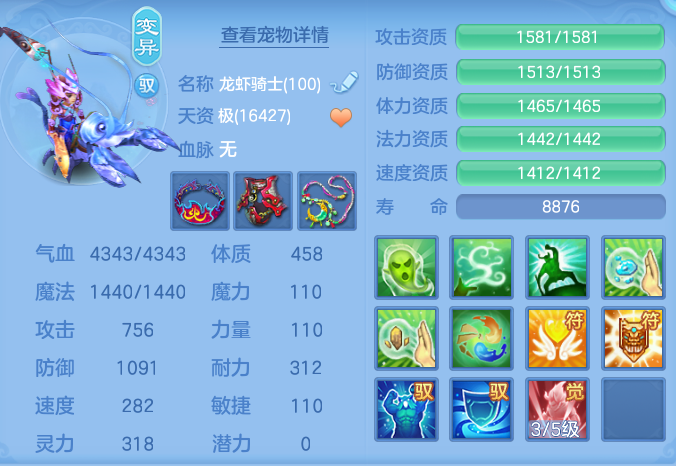 ScreenShot_2026-09-14_173002_102.png