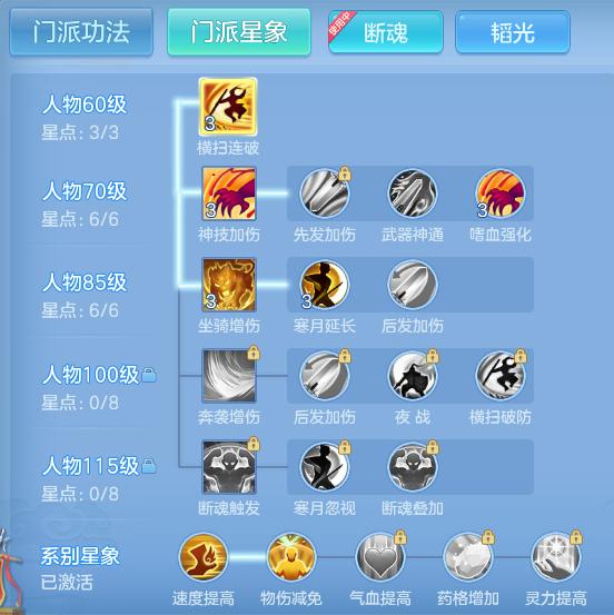 ScreenShot_2026-09-14_173122_224.png
