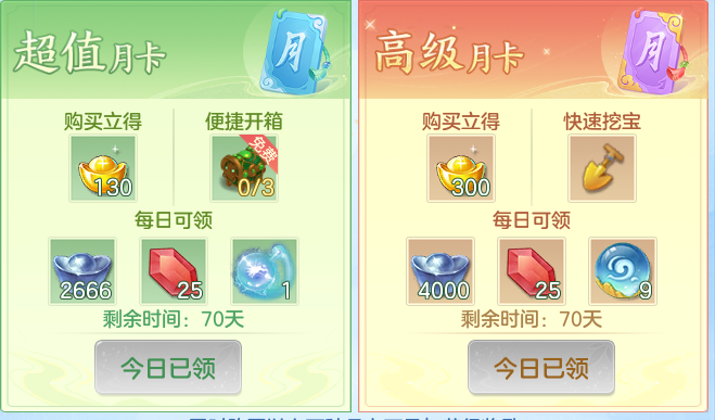 ScreenShot_2026-09-14_173233_830.png