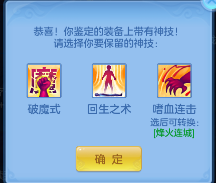 ScreenShot_2026-09-14_175250_021.png