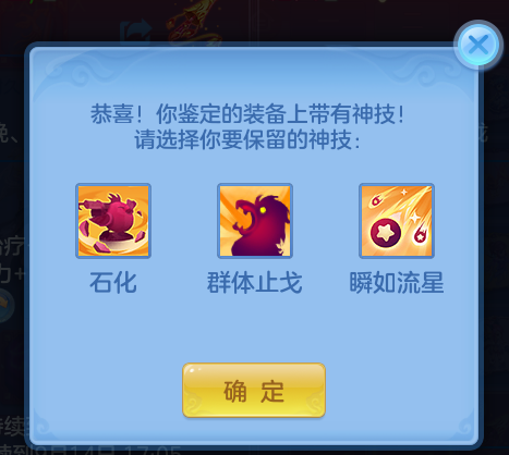 ScreenShot_2026-09-14_175243_925.png