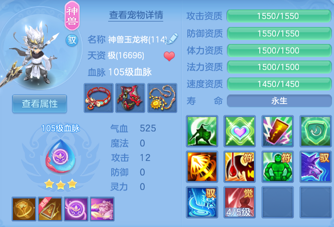 ScreenShot_2026-09-14_175425_158.png