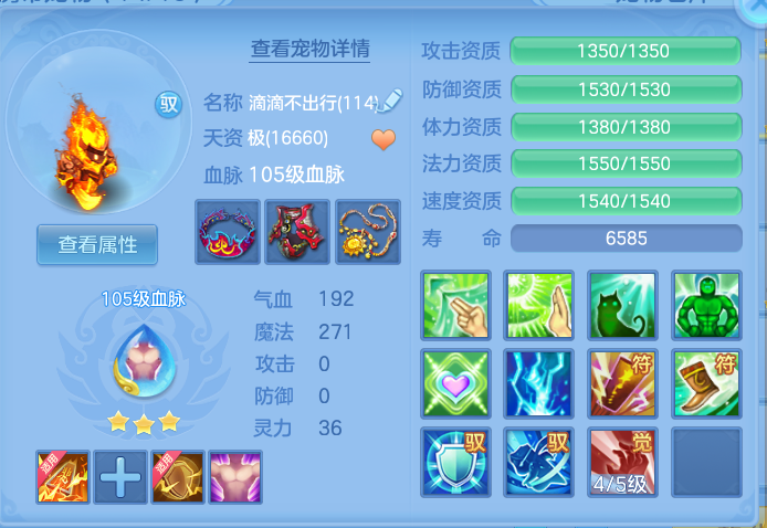 ScreenShot_2026-09-14_175618_036.png
