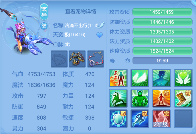 ScreenShot_2026-09-14_175641_068.png