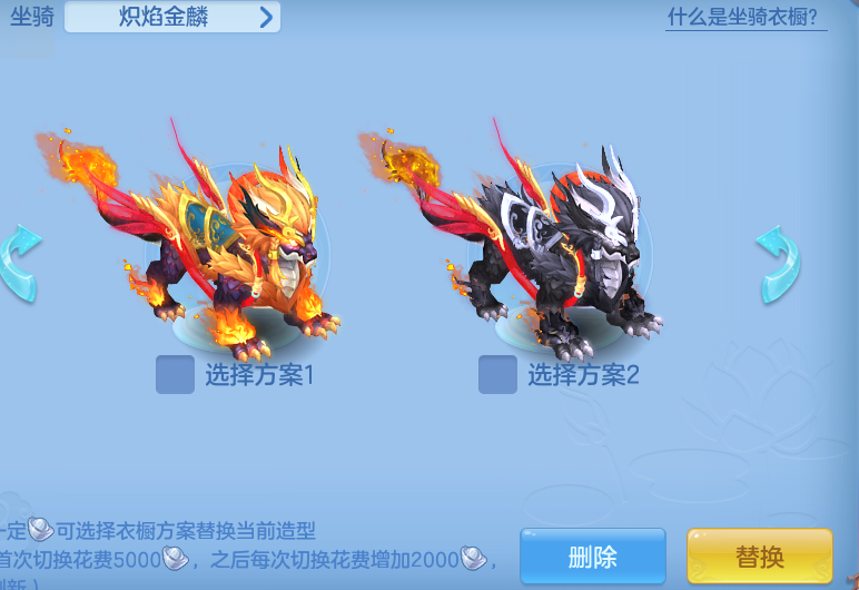 ScreenShot_2026-09-14_175716_437.png