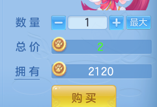 ScreenShot_2026-09-14_175838_116.png