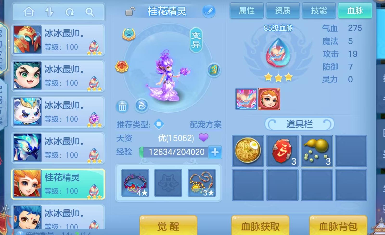微信图片_20260914040319_202_2618.jpg