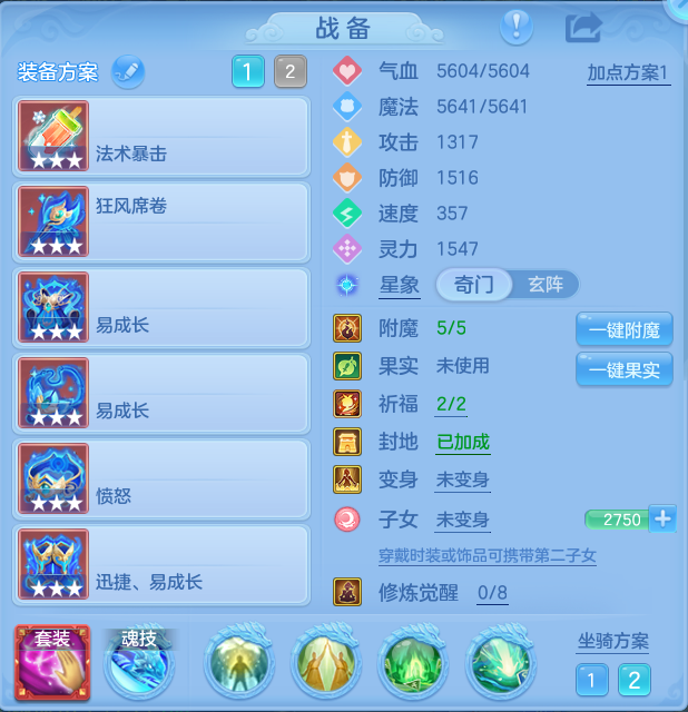 微信图片_20260914100204_24_7979.png