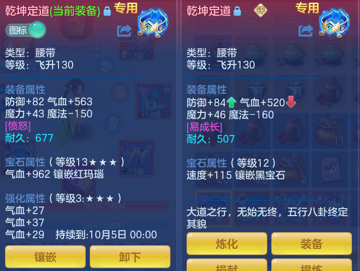 微信图片_20260914100234_30_7979.png