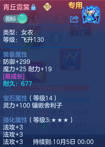 微信图片_20260914100234_31_7979.png