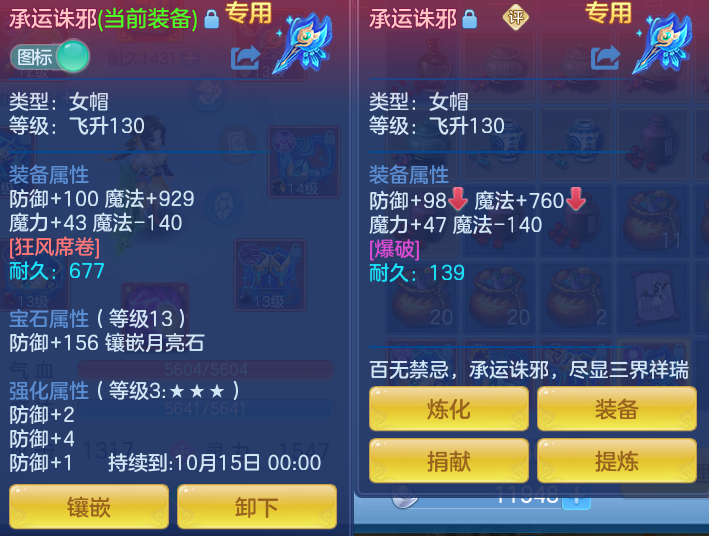 微信图片_20260914100234_27_7979.png