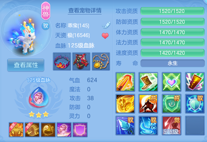 微信图片_20260914100259_33_7979.png