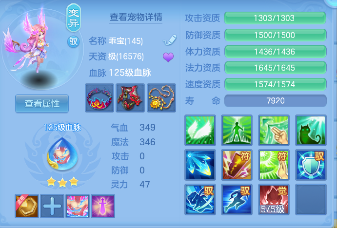 微信图片_20260914100444_40_7979.png