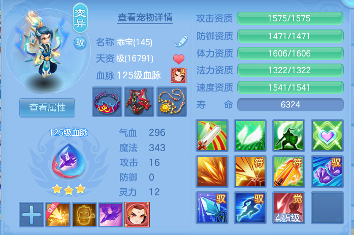 微信图片_20260914100412_38_7979.png