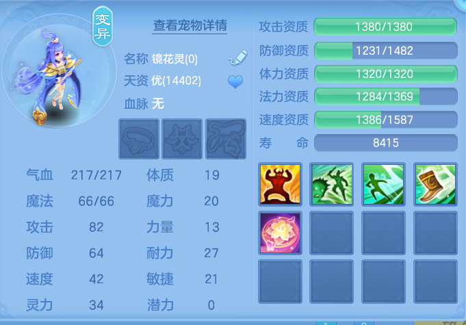微信图片_20260914100903_51_7979.png