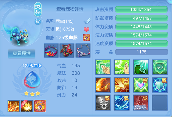 微信图片_20260914100904_52_7979.png
