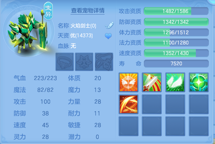 微信图片_20260914100904_53_7979.png