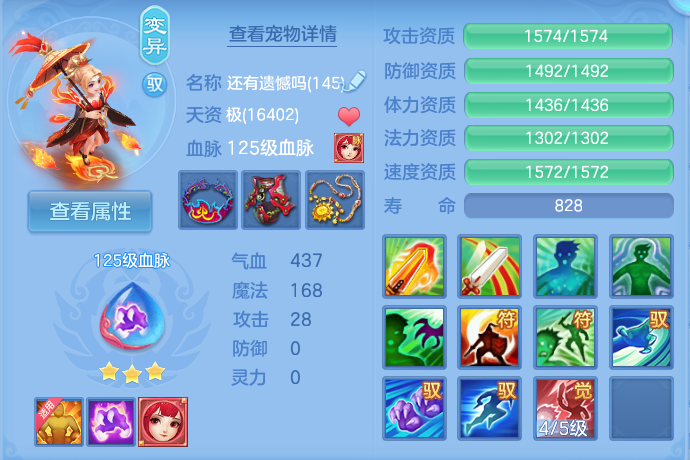 微信图片_20260914100412_37_7979.png