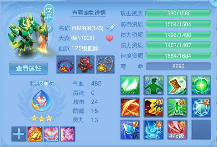微信图片_20260914100412_36_7979.png