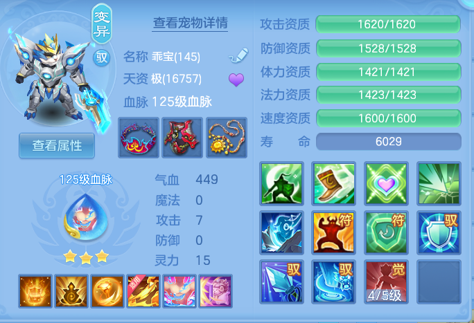 微信图片_20260914100444_41_7979.png