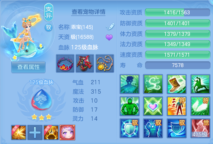 微信图片_20260914100741_44_7979.png