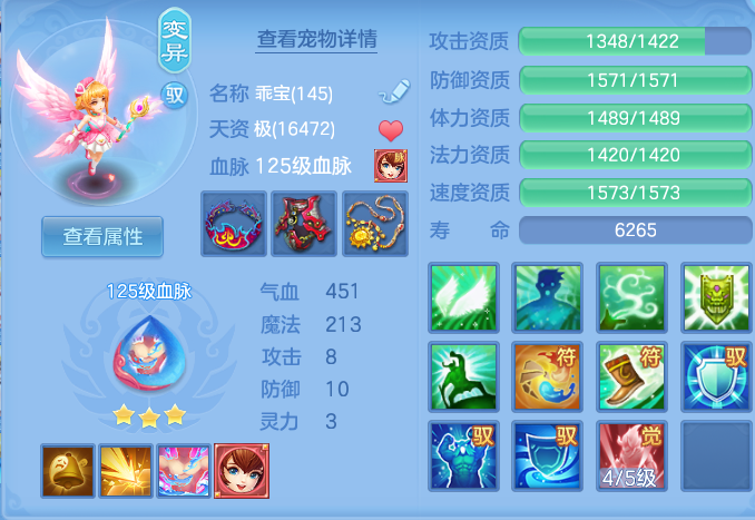 微信图片_20260914100444_43_7979.png