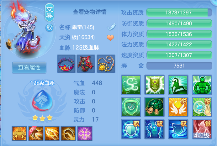 微信图片_20260914100741_47_7979.png