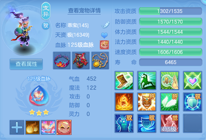 微信图片_20260914100741_46_7979.png