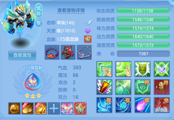 微信图片_20260914100903_49_7979.png