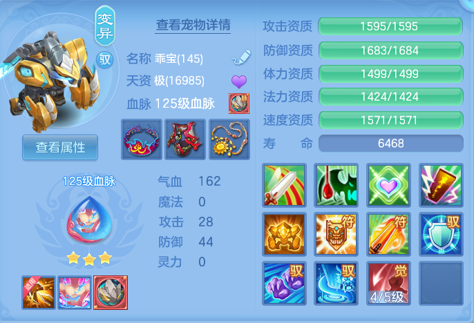 微信图片_20260914100903_50_7979.png