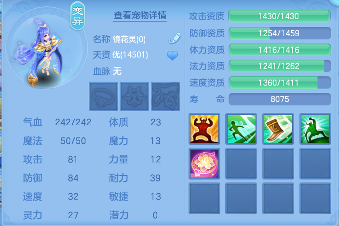 微信图片_20260914100904_57_7979.png