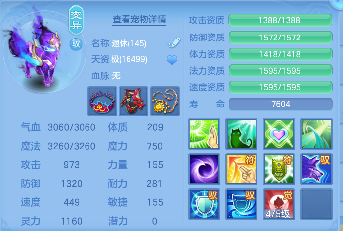 微信图片_20260914100904_60_7979.png