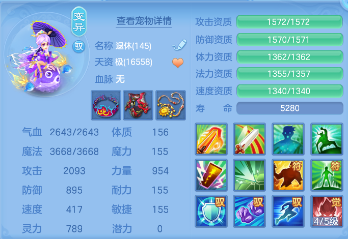 微信图片_20260914100904_59_7979.png