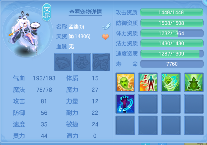 微信图片_20260914100904_56_7979.png