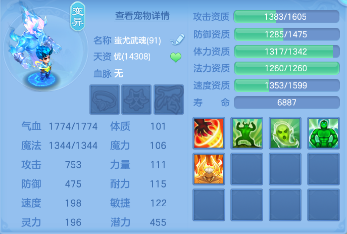 微信图片_20260914100904_58_7979.png