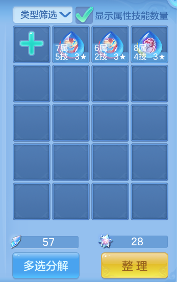 微信图片_20260914100951_63_7979.png