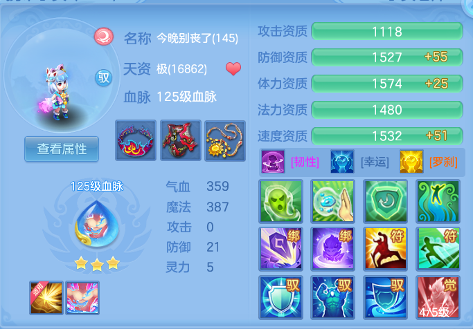 微信图片_20260914100904_62_7979.png